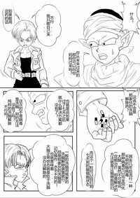 第341頁圖