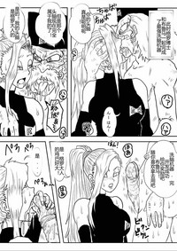 第345頁圖