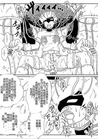 第349頁圖