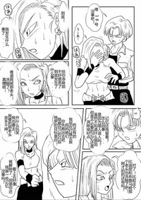 第353頁圖