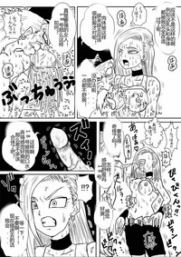 第361頁圖
