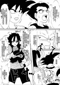 第369頁圖