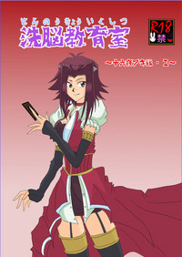 第373頁圖