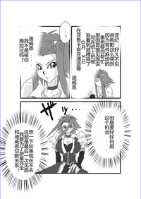 第377頁圖