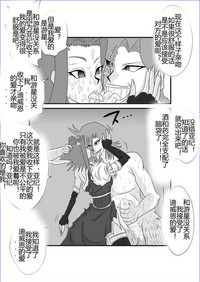 第381頁圖