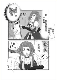 第389頁圖
