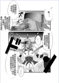 第393頁圖