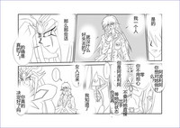 第413頁圖