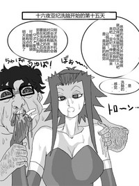 第41頁圖