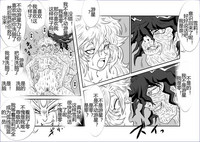 第433頁圖