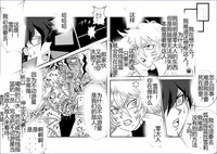 第441頁圖