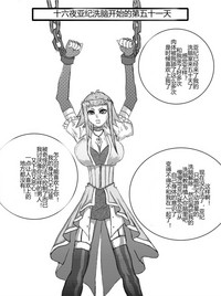 第45頁圖