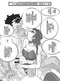 第53頁圖