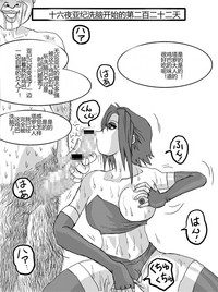 第57頁圖
