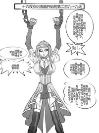 第61頁圖