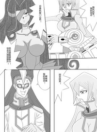 第73頁圖