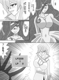 第77頁圖