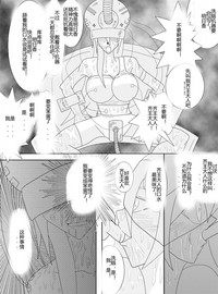 第85頁圖