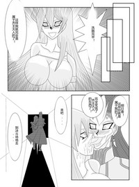 第89頁圖