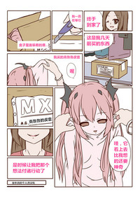 第1頁圖