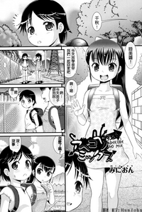 第1頁圖