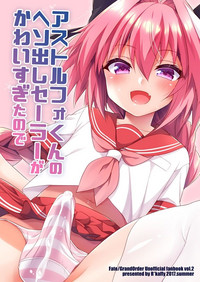 第17頁圖