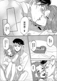第33页图