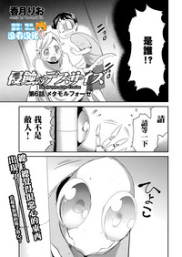 第1頁圖