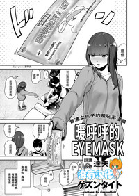 第1頁圖