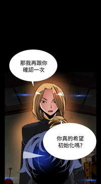 第113頁圖