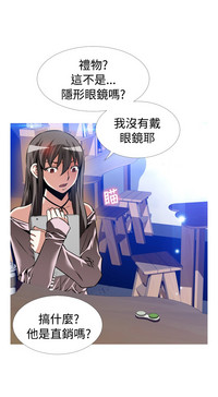 第141頁圖