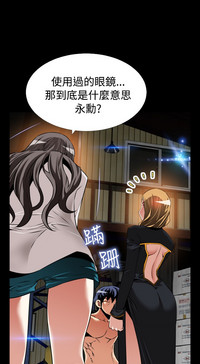 第149頁圖