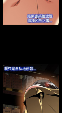 第173頁圖
