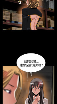 第181頁圖