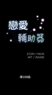第221頁圖