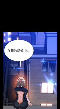 第233頁圖