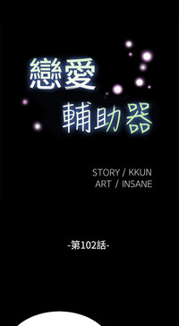 第25頁圖