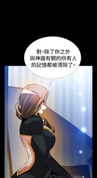 第261頁圖