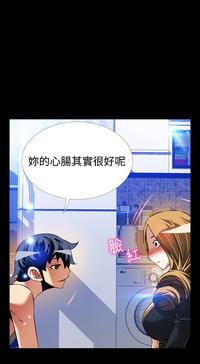 第269頁圖