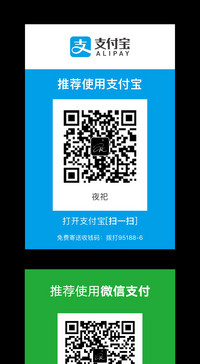 第49頁圖