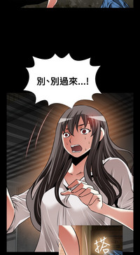 第53頁圖