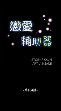 第77頁圖