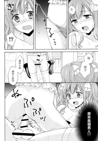 第17頁圖
