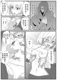 第5頁圖