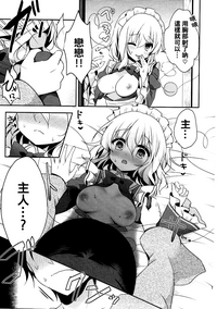 第13页图