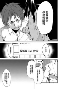 第53頁圖