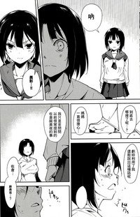 第57頁圖