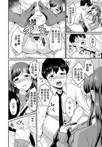 第13页图