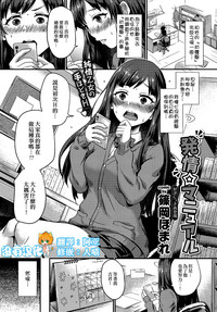 第1页图