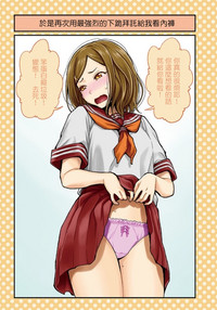 第5頁圖